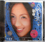 输入时间：2012/12/24 0:15:13